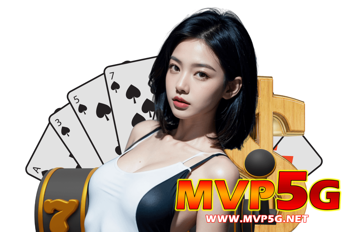 mvp5g wallet