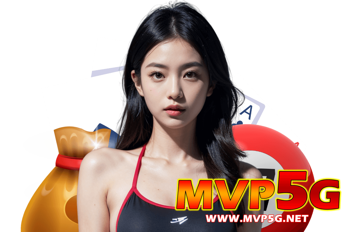 mvp5g สมัคร